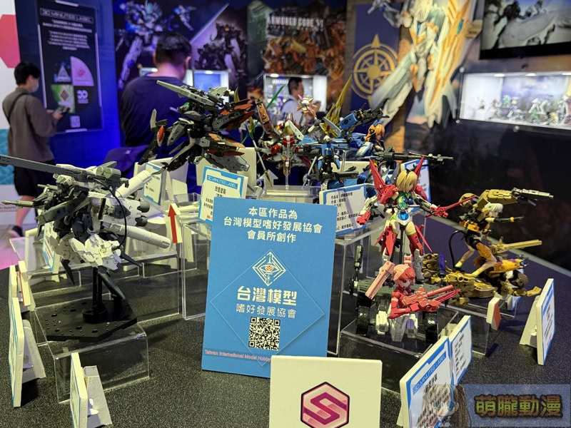 2025augbandaihobbyevent51
