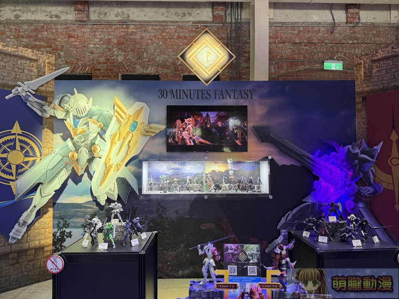 2025augbandaihobbyevent60