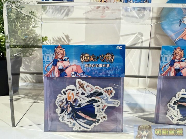 《遺忘之劍》× KIRABASE期間限定主題店 於西門開設中 24 2025augkirabaseximenlostswordevent05