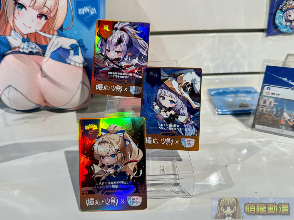 《遺忘之劍》× KIRABASE期間限定主題店 於西門開設中 19