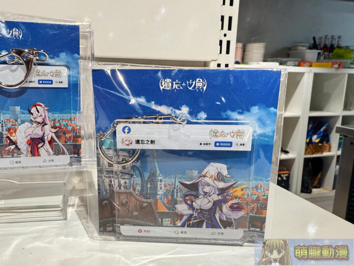 《遺忘之劍》× KIRABASE期間限定主題店 於西門開設中 27 2025augkirabaseximenlostswordevent11