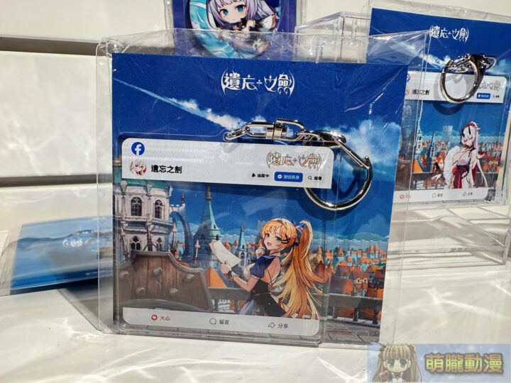 《遺忘之劍》× KIRABASE期間限定主題店 於西門開設中 28 2025augkirabaseximenlostswordevent12