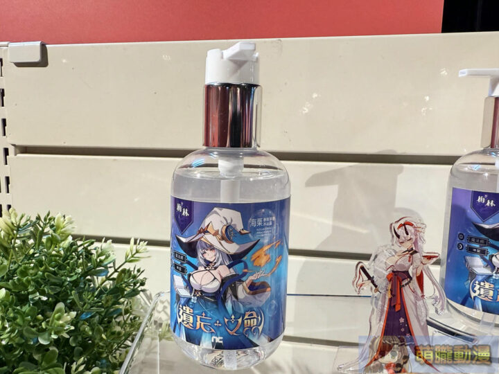 《遺忘之劍》× KIRABASE期間限定主題店 於西門開設中 29 2025augkirabaseximenlostswordevent13