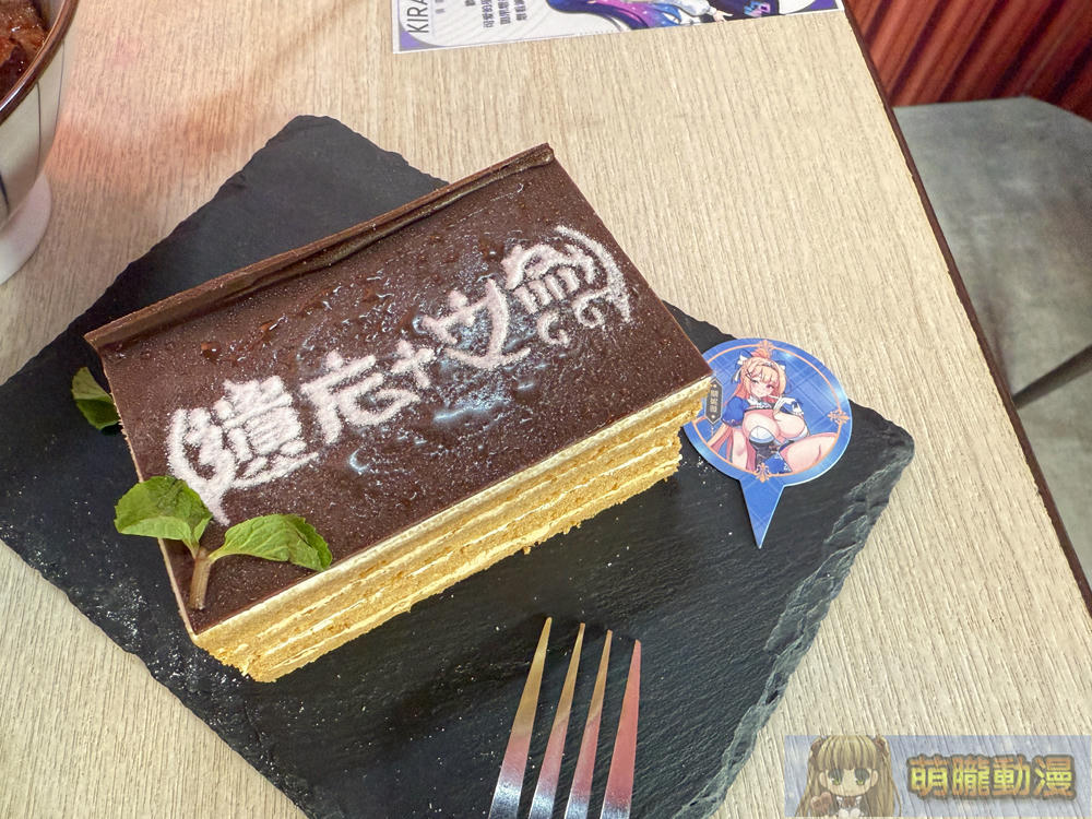 《遺忘之劍》× KIRABASE期間限定主題店 於西門開設中 15