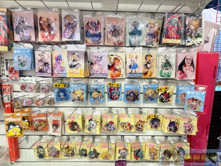 TouhouDanmakuKaguraPhantasiaLostopenbox12
