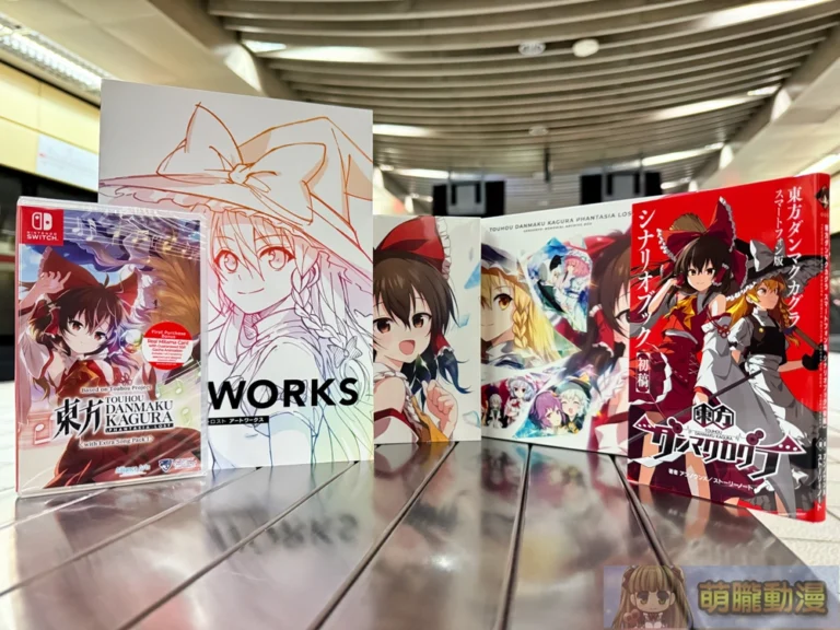 TouhouDanmakuKaguraPhantasiaLostopenbox15