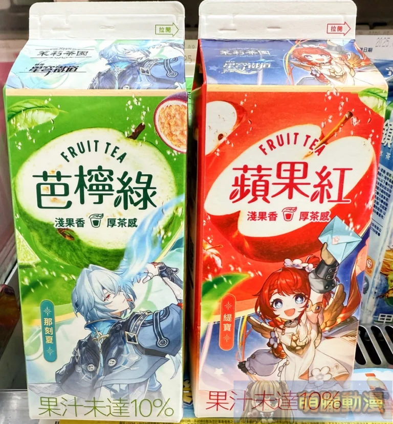 2025augkuangchuanHonkaiStarRailrenews01