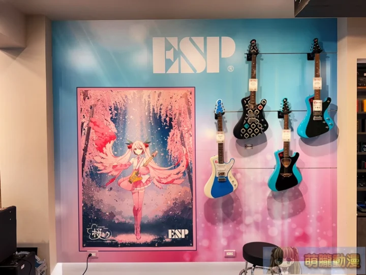 2025augesp50thmiku01