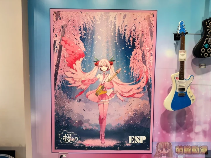 2025augesp50thmiku02