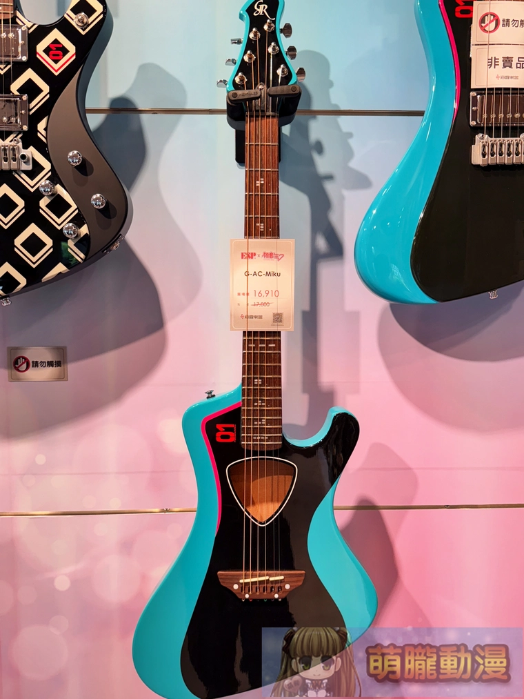 2025augesp50thmiku07