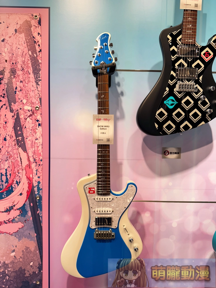 2025augesp50thmiku08