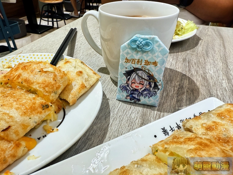 Vtuber「加百利・珈咘」感恩訴說2周年 2周年發聲紀念週邊「雑魚‧キモい」大飽耳福 8 gabuvt2thgoods04
