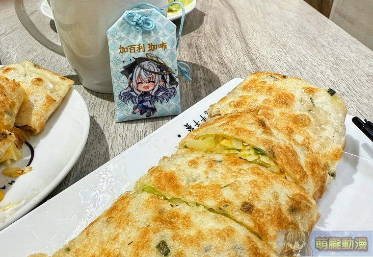 Vtuber「加百利・珈咘」感恩訴說2周年 2周年發聲紀念週邊「雑魚‧キモい」大飽耳福 10 gabuvt2thgoods06