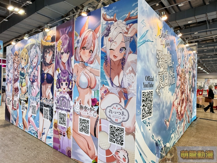 FF45 將於8月22日-8月24日 在圓山花博公園爭艷館舉辦 25 ff451stevent10