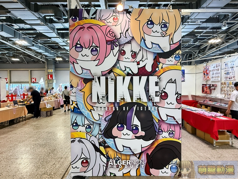 FF45 將於8月22日-8月24日 在圓山花博公園爭艷館舉辦 24 ff451stevent11