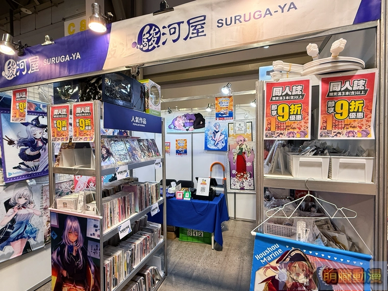 ff451stevent16