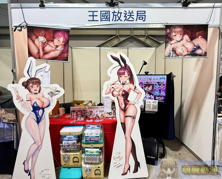 ff451stevent18