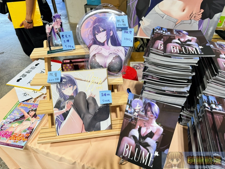 ff451stevent20