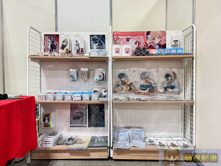 ff451stevent23