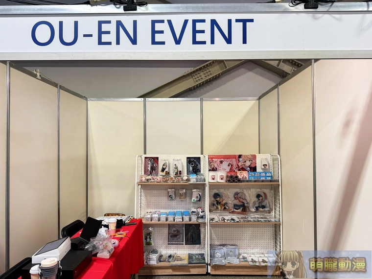ff451stevent24