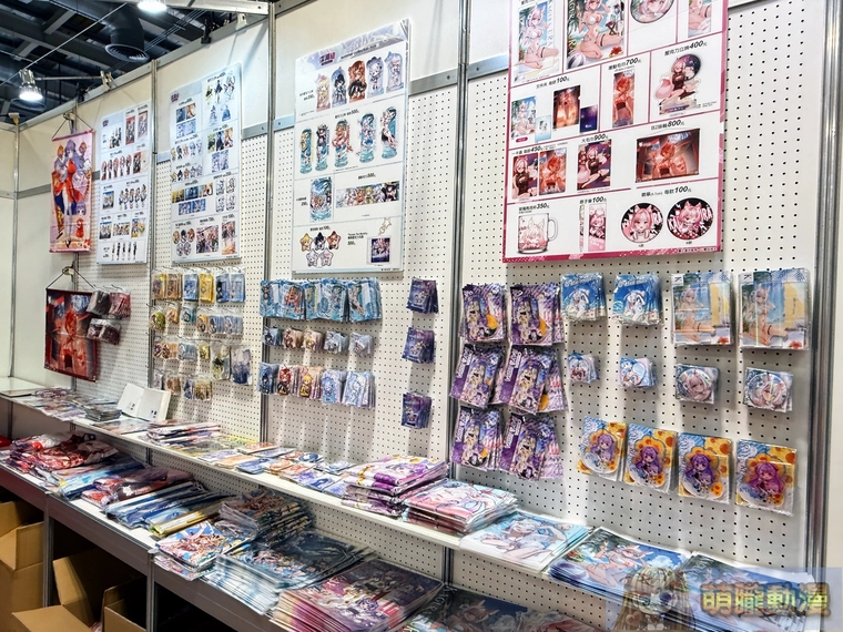 ff451stevent27