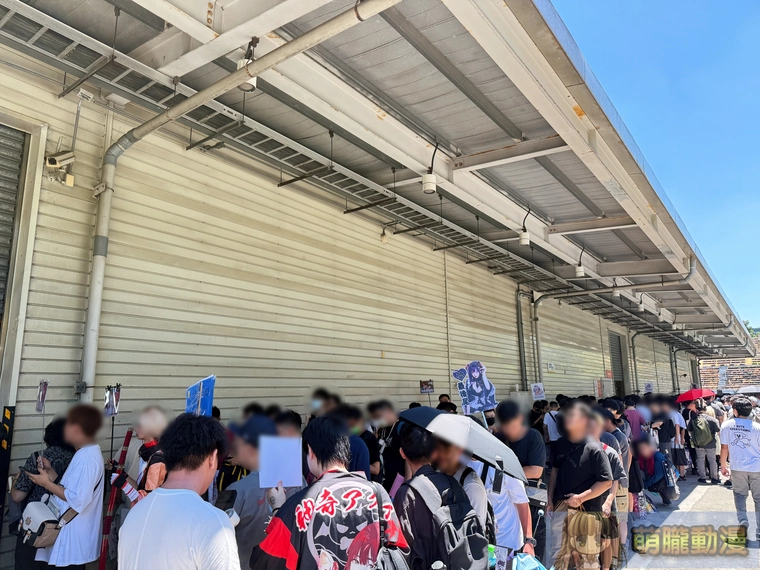FF45 將於8月22日-8月24日 在圓山花博公園爭艷館舉辦 14 ff451stevent36