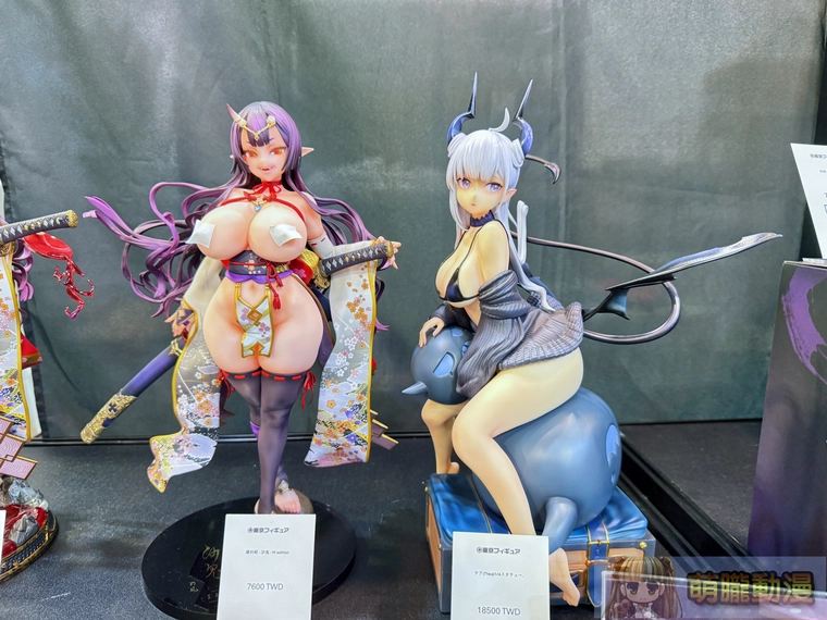 ff451stevent39