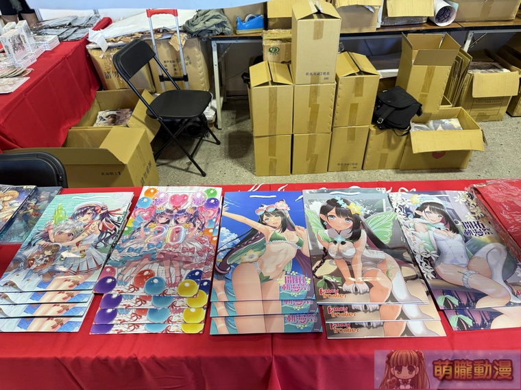 ff451stevent40