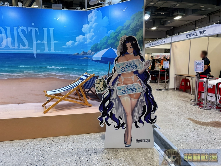 《棕色塵埃2》結合二週年夏日主題參展 FF45 聚焦Coser、周邊互動呼應同人氛圍 60 ff45secevent09