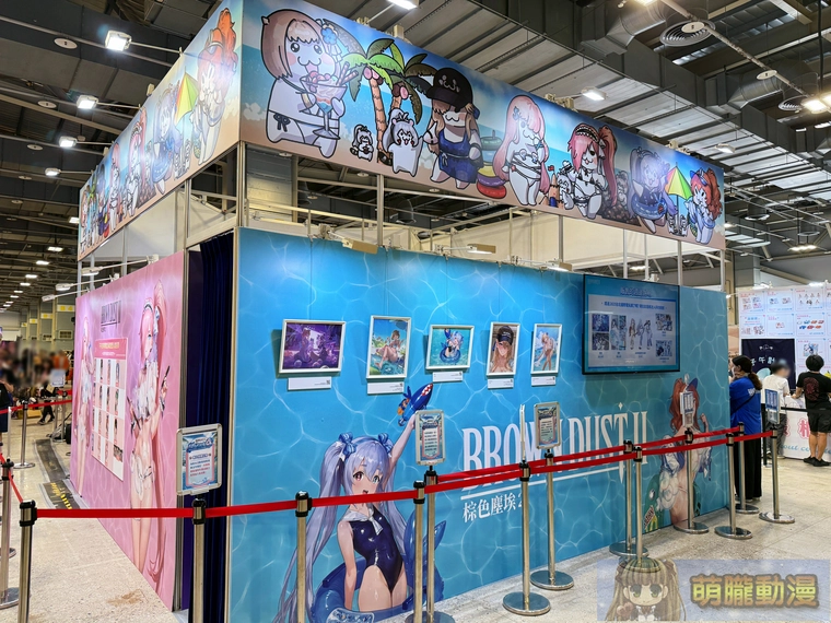 《棕色塵埃2》結合二週年夏日主題參展 FF45 聚焦Coser、周邊互動呼應同人氛圍 2 ff45secevent22