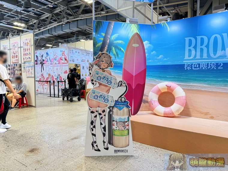 《棕色塵埃2》結合二週年夏日主題參展 FF45 聚焦Coser、周邊互動呼應同人氛圍 4 ff45secevent08