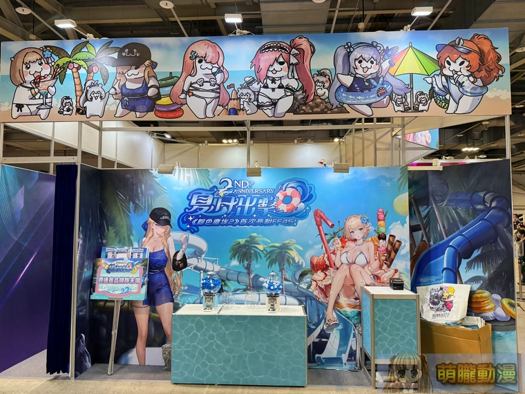 《棕色塵埃2》結合二週年夏日主題參展 FF45 聚焦Coser、周邊互動呼應同人氛圍 12 2025ff45browndust2event36