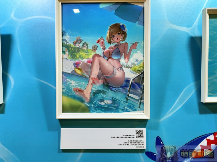 《棕色塵埃2》結合二週年夏日主題參展 FF45 聚焦Coser、周邊互動呼應同人氛圍 48 2025ff45browndust2event39