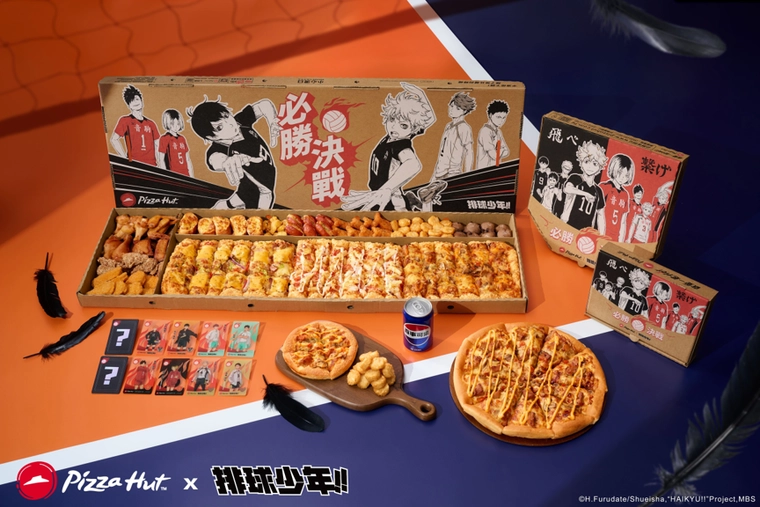 2025augPizzaHutTWHaikyunew01