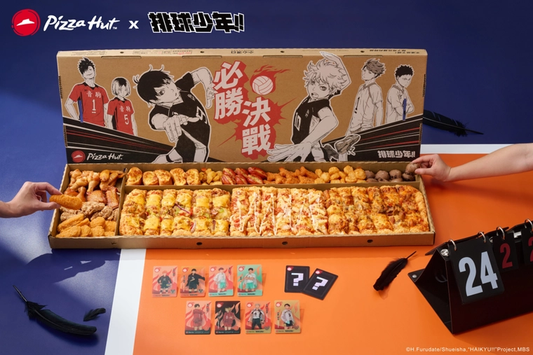熱血來襲!必勝客 X 《排球少年!!》聯名登場 「擊掌挑戰」指定門市限時開跑 5 2025augPizzaHutTWHaikyunew03