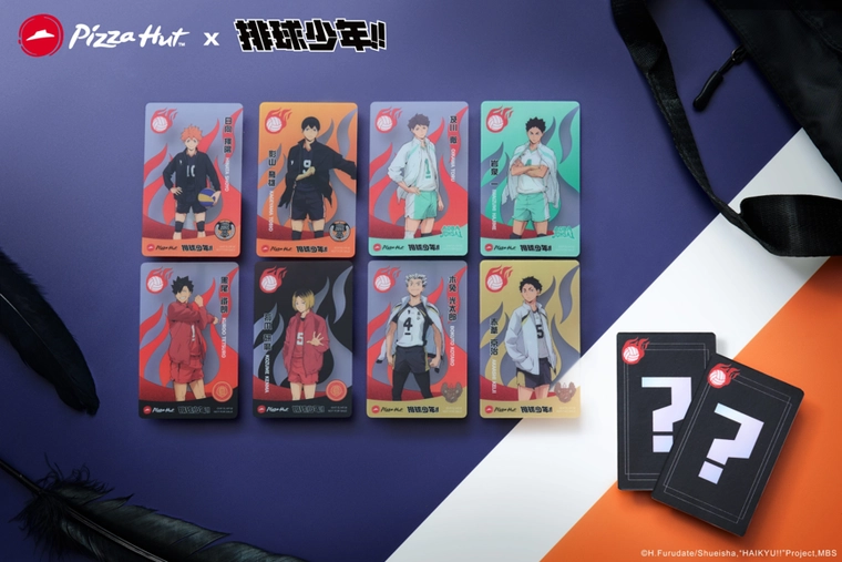 熱血來襲!必勝客 X 《排球少年!!》聯名登場 「擊掌挑戰」指定門市限時開跑 2 2025augPizzaHutTWHaikyunew04