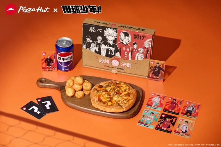 熱血來襲!必勝客 X 《排球少年!!》聯名登場 「擊掌挑戰」指定門市限時開跑 4 2025augPizzaHutTWHaikyunew06
