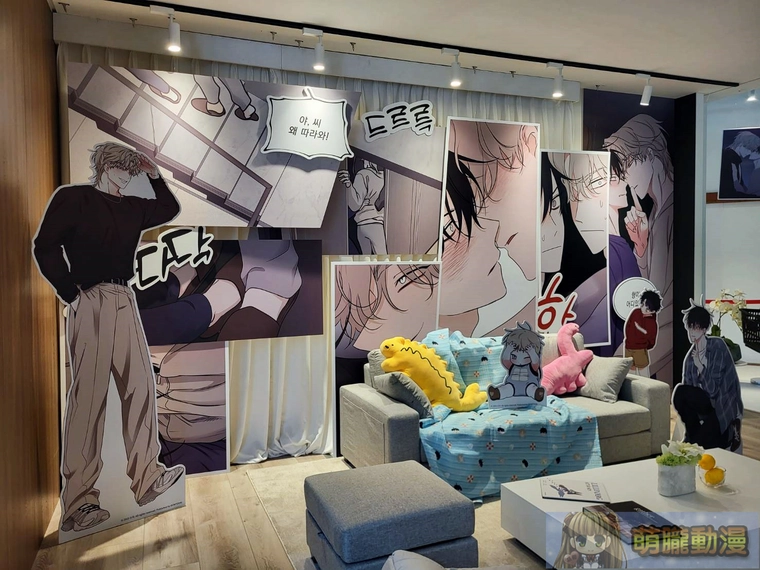「水邊之夜 POP-UP STORE in TAIPEI」於松山文創開設中 5 2025augnightofWeujapopnews04