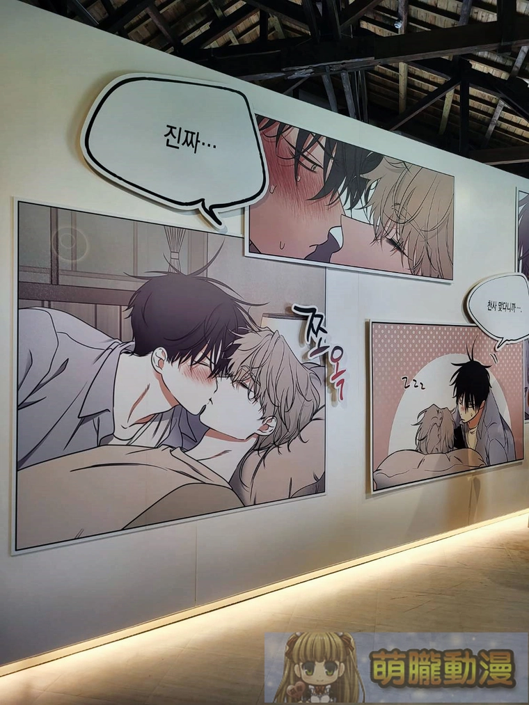 「水邊之夜 POP-UP STORE in TAIPEI」於松山文創開設中 7 2025augnightofWeujapopnews11