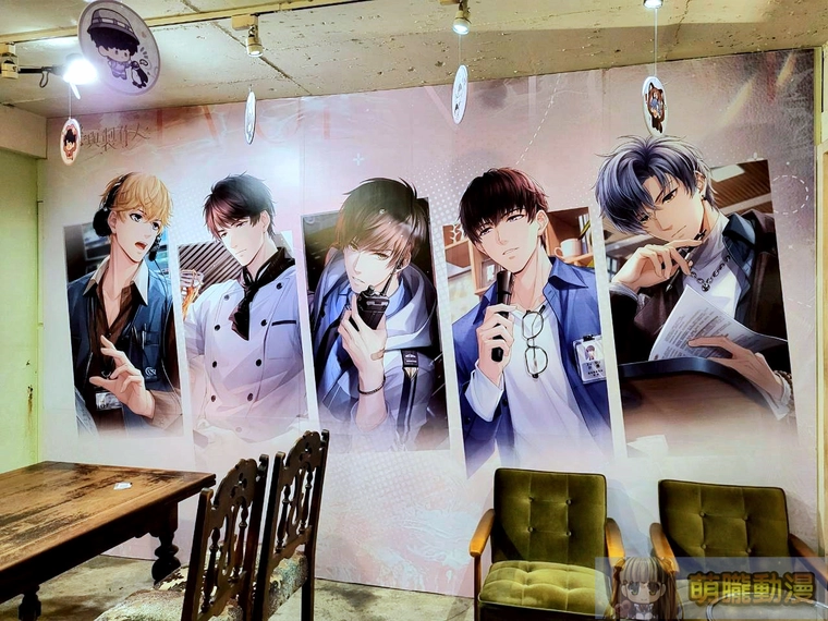 2025lovenproducerTWmorefunevent03