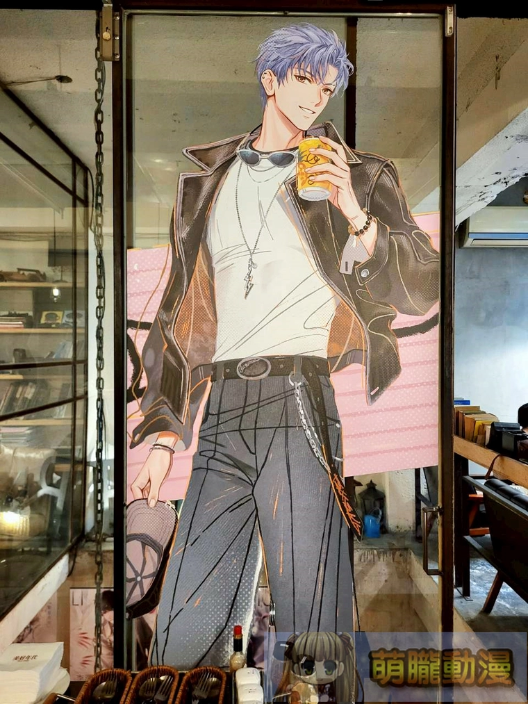 2025lovenproducerTWmorefunevent05