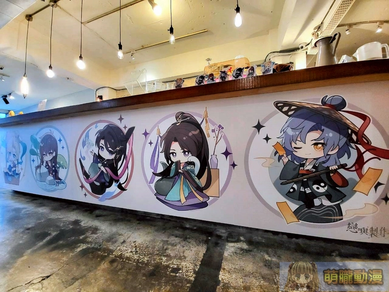 2025lovenproducerTWmorefunevent06