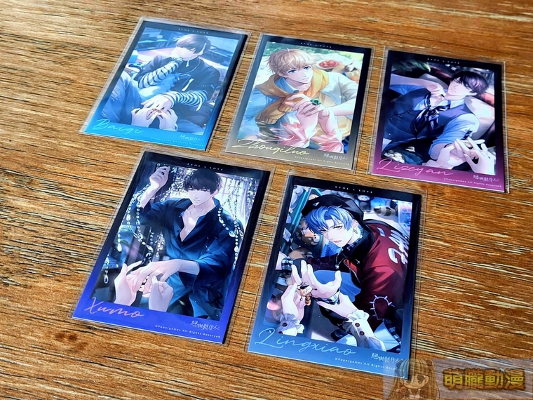 2025lovenproducerTWmorefunevent11