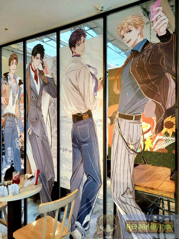 2025lovenproducerTWmorefunevent12