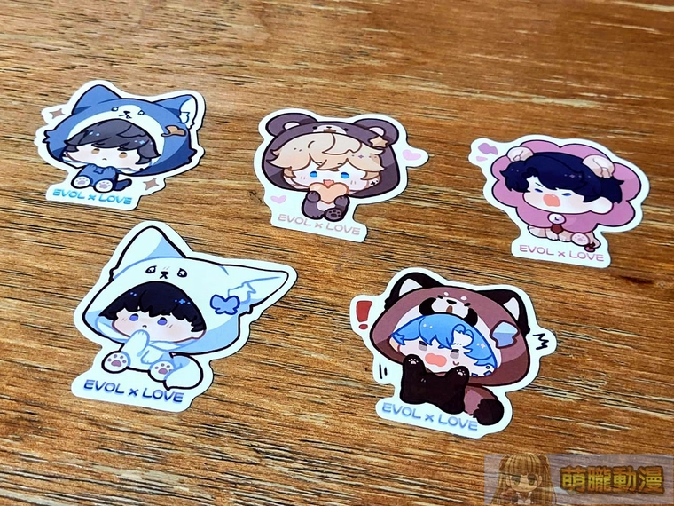 2025lovenproducerTWmorefunevent14