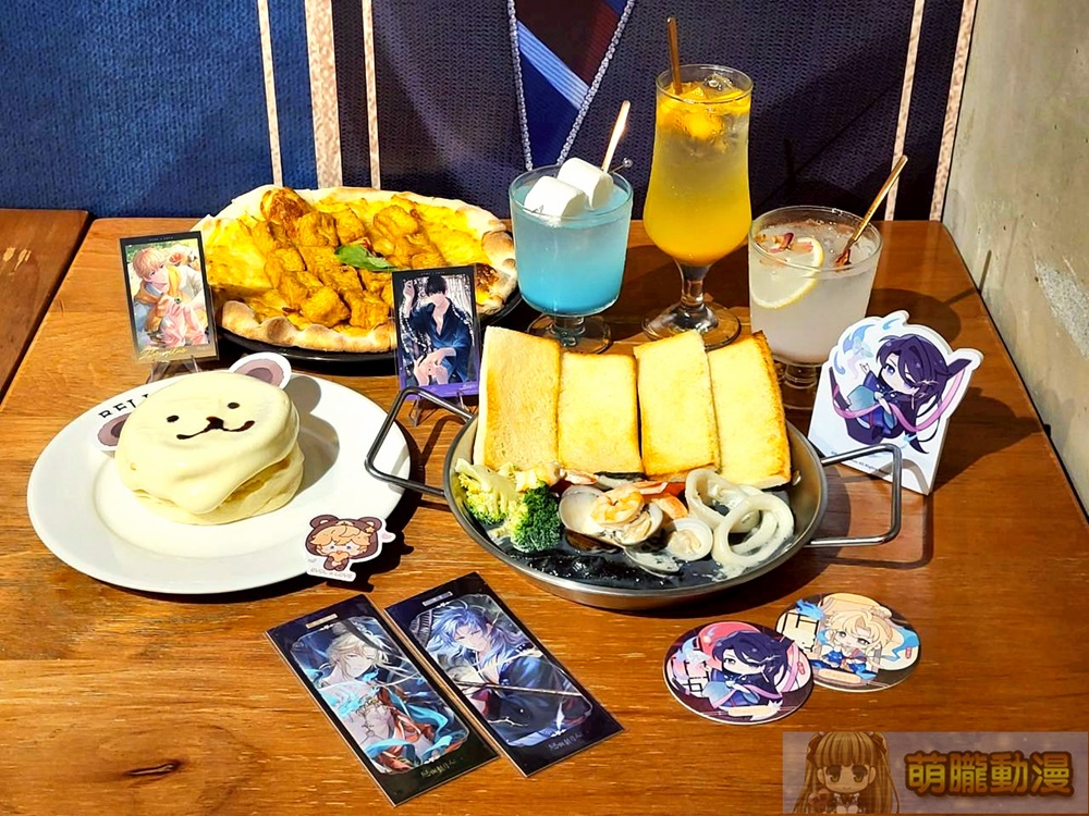 2025lovenproducerTWmorefunevent17