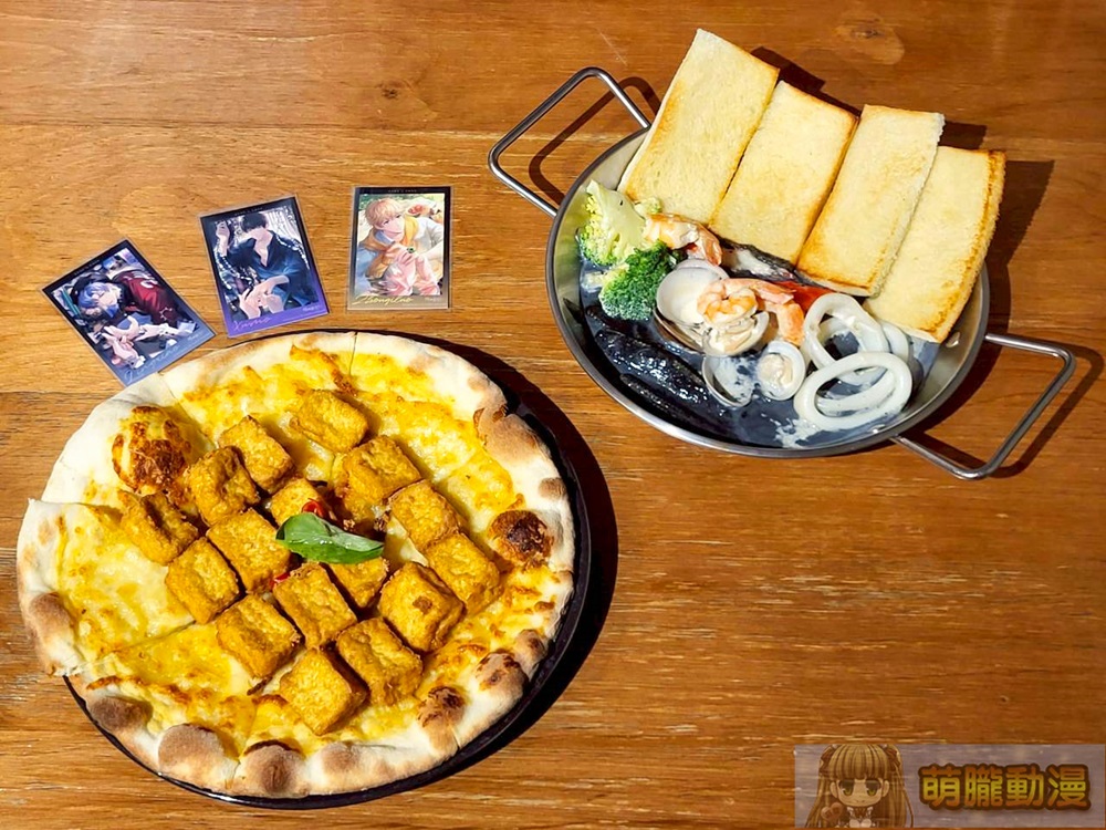 2025lovenproducerTWmorefunevent19