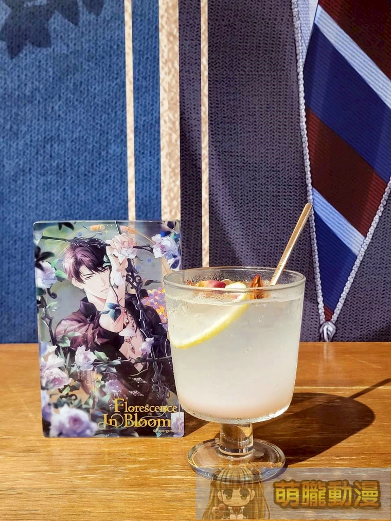 2025lovenproducerTWmorefunevent21