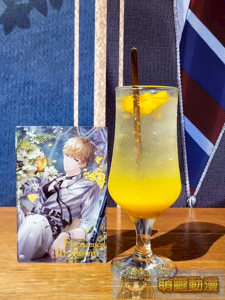 2025lovenproducerTWmorefunevent22