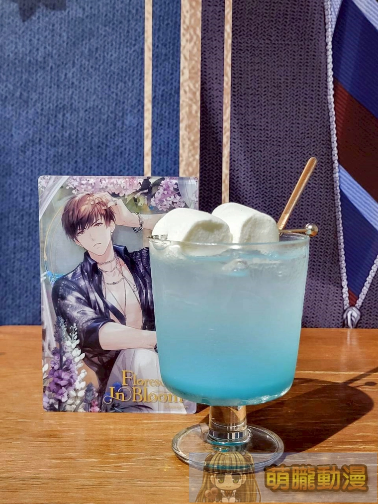 2025lovenproducerTWmorefunevent24